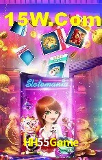 Experiência VIP HH55Game